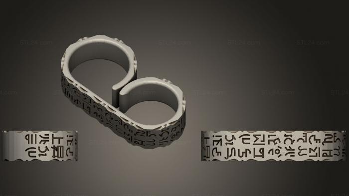 Jewelry rings (Ring Of Spell Storing, JVLRP_0762) 3D models for cnc
