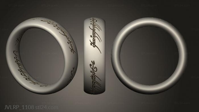 The Rings Power One Ring