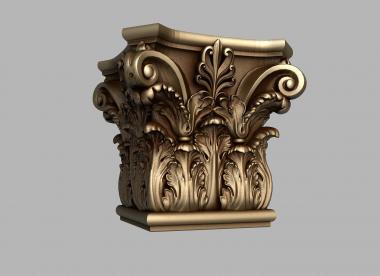 Chapiters (Capital with decorations, KP_0610) 3D models for cnc