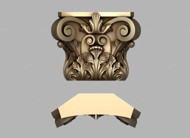 Chapiters (Carved capital, KP_0624) 3D models for cnc