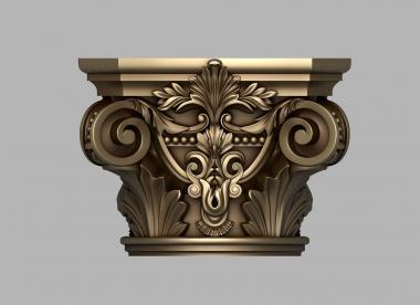 Chapiters (Column capital, KP_0659) 3D models for cnc