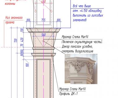 Chapiters (Capital carving model, KP_0662) 3D models for cnc