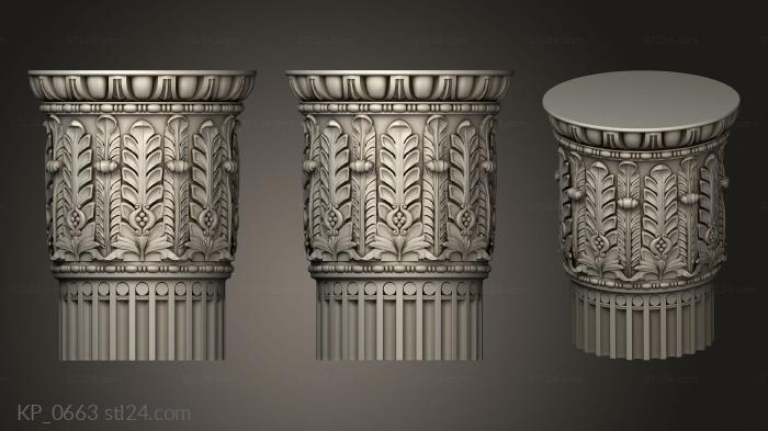 Chapiters (Marble capital, KP_0663) 3D models for cnc