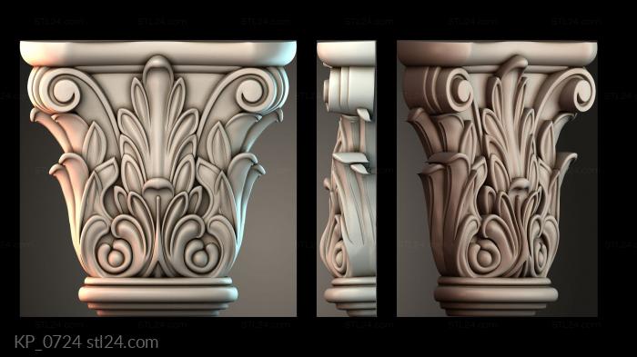 Капители (KP_0724) 3D модель для ЧПУ станка