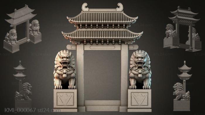 KMI_000067