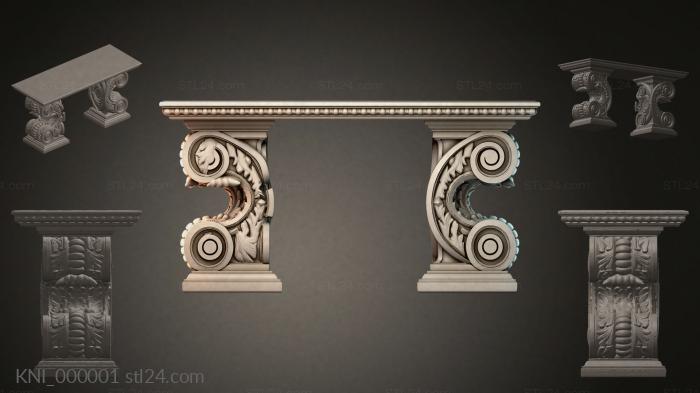 Консоли (KNI_000001) 3D модель для ЧПУ станка
