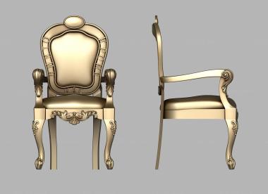 Armchairs (Armchair with letters on the back, KRL_0170) 3D models for cnc