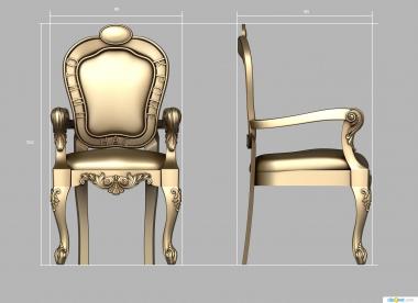 Armchairs (Armchair with letters on the back, KRL_0170) 3D models for cnc