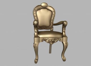 Armchairs (Armchair with letters on the back, KRL_0170) 3D models for cnc