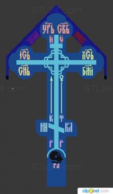 Кресты и распятия (Крест на кладбище, KRS_0250) 3D модель для ЧПУ станка