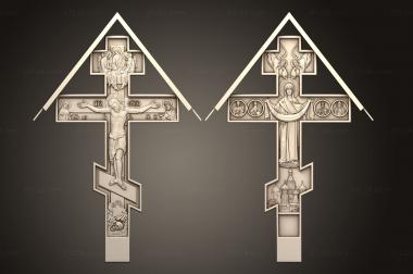 Crosses (Crucifixion option 3, KRS_0294) 3D models for cnc