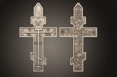 Crosses (Cross with an angel, KRS_0307) 3D models for cnc