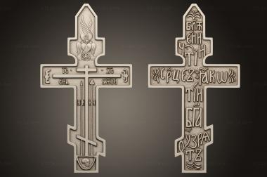 Crosses (Cross with an angel, KRS_0307) 3D models for cnc