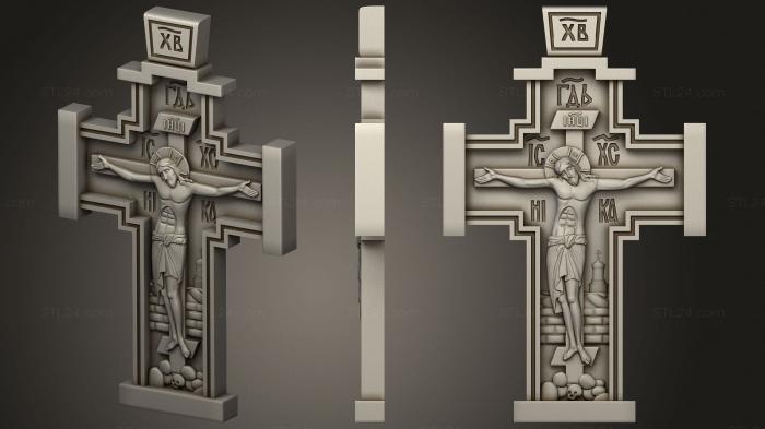 Кресты и распятия (Нательный крестик с распятием, KRS_0308) 3D модель для ЧПУ станка