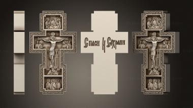 Crosses (The Crucifixion with Jesus and the Saints version 1, KRS_0325) 3D models for cnc