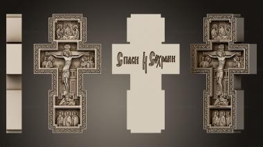 Crosses (The Crucifixion with Jesus and the Saints version 2, KRS_0326) 3D models for cnc