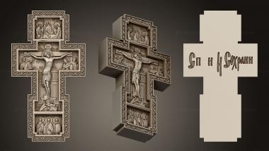 Crosses (The Crucifixion with Jesus and the Saints version 3, KRS_0327) 3D models for cnc