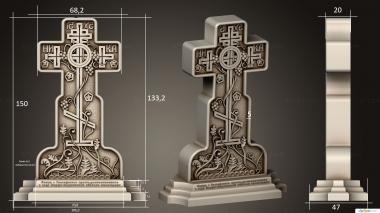 Crosses (Cross with grapevineversion2, KRS_0334) 3D models for cnc