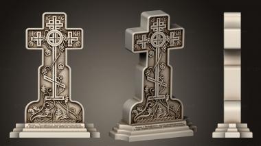 Crosses (Cross with grapevineversion2, KRS_0334) 3D models for cnc