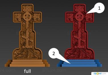 Crosses (Cross with a grapevineversion3, KRS_0335) 3D models for cnc