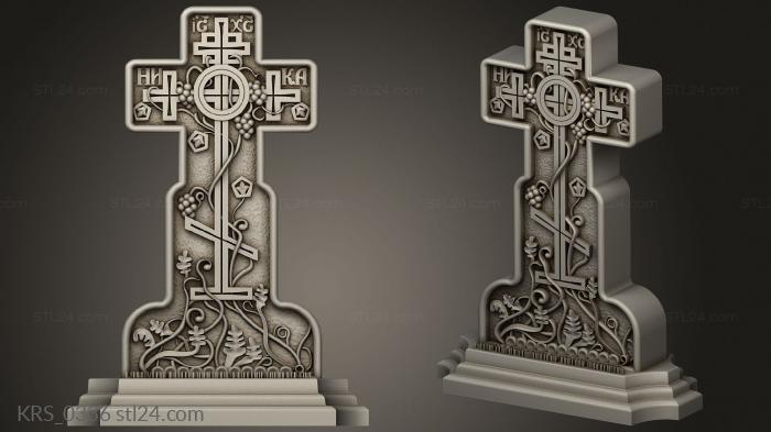 Crosses (Cross with grapevineversion4, KRS_0336) 3D models for cnc