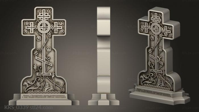 Crosses (Cross with grapevineversion7, KRS_0339) 3D models for cnc