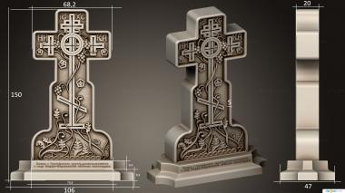 Crosses (Cross with grapevineversion7, KRS_0339) 3D models for cnc