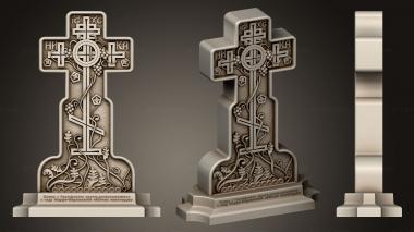 Crosses (Cross with grapevineversion7, KRS_0339) 3D models for cnc