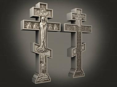 Crosses (The Crucifixion with the Virgin Mary in Diveyevo, KRS_0345) 3D models for cnc