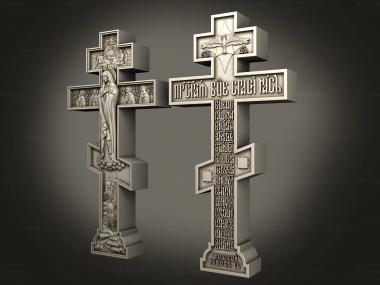 Crosses (The Crucifixion with the Virgin Mary in Diveyevo, KRS_0345) 3D models for cnc