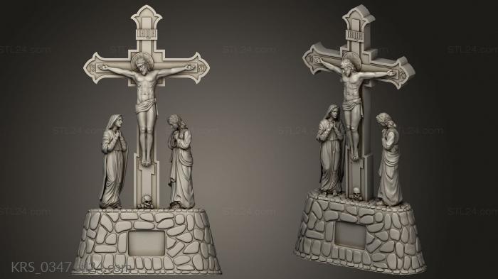 Crosses (Cross by volume with upcoming events, KRS_0347) 3D models for cnc