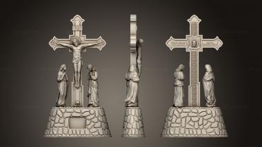 Crosses (Cross by volume with upcoming events, KRS_0347) 3D models for cnc