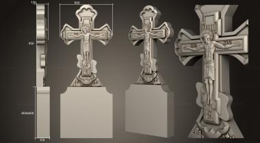 Crosses (Monument to the Crucifixion with Jesus, KRS_0348) 3D models for cnc