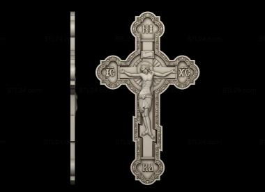 Crosses (Cross crucifixion with Jesus Christ, KRS_0349) 3D models for cnc