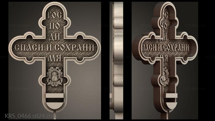 KRS_0466