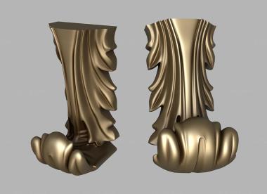 Corbels (Acanthus leaf with a thickening at the bottom, KR_0732) 3D models for cnc