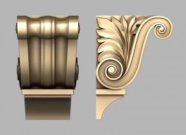 Corbels (Capital with leaves, KR_0736) 3D models for cnc