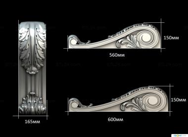 Corbels (Bracket with acanthus leaf, KR_0744) 3D models for cnc