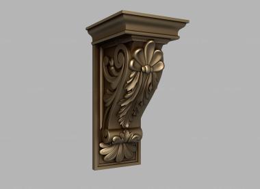 Corbels (Bracket with acanthus leaf, KR_0745) 3D models for cnc