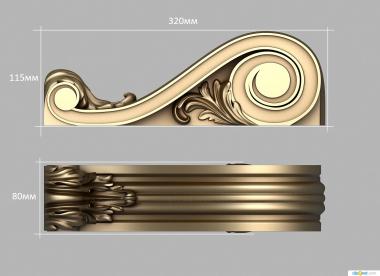 Corbels (Bracket with flutes, KR_0748) 3D models for cnc