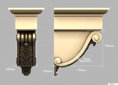 Corbels (Simplified bracket, KR_0761) 3D models for cnc