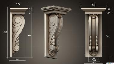 Corbels (Bracket, KR_0769) 3D models for cnc