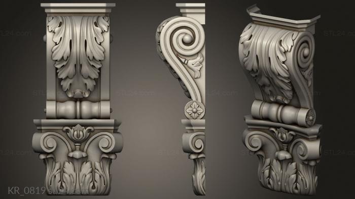 Corbels (Vertical bracket, KR_0819) 3D models for cnc