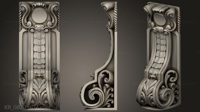 Corbels (Bracket, KR_0820) 3D models for cnc