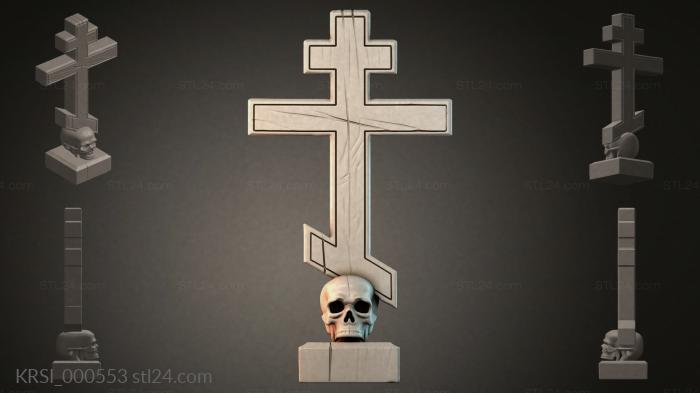Different crosses (KRSI_000553) 3D models for cnc