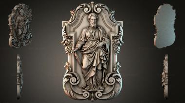 Cartouches KRTI_001130 3d model