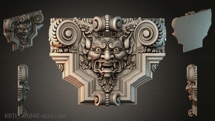 KRTI_001848
