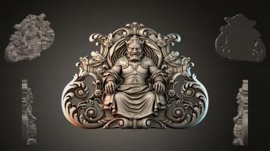 Cartouches KRTI_002724 3d model