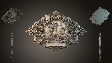 Cartouches KRTI_006054 3d model