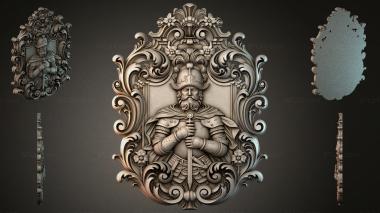 Cartouches KRTI_006753 3d model